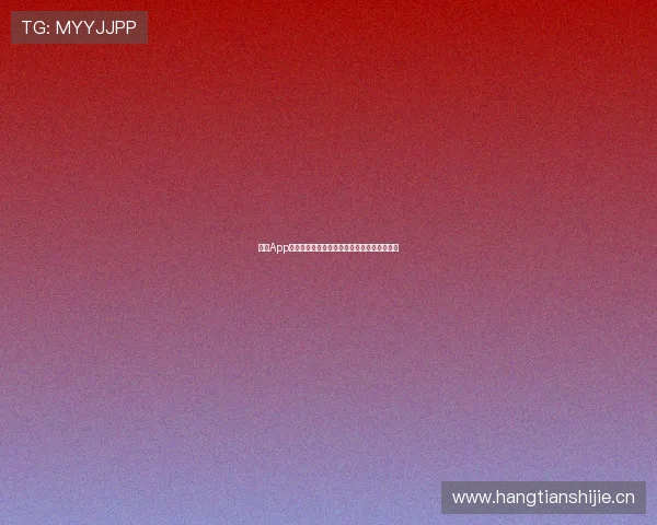 斗球App最新直播下载指南让你轻松观看精彩赛事内容