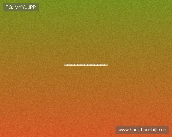 鲸鱼影视破解下载最新稳定版本获取方法与安全使用全流程详细指南